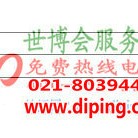 荆门聚脲地坪,防腐蚀地坪产品图2